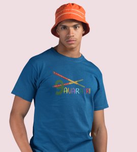 Navratri text printed unisex adults round neck cotton half-sleeve blue tshirt specially for Navratri festival/ Durga puja