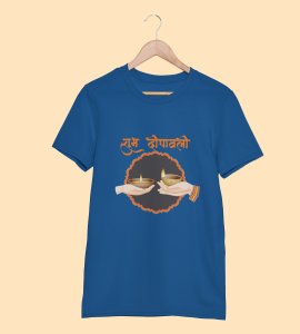 Shubh dipawali text printed diwali themed unisex round neck blended blue t-shirt specially for diwali festival