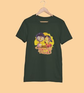 Diyas light and animated kids printed diwali themed unisex round neck blended green t-shirt specially for diwali festival