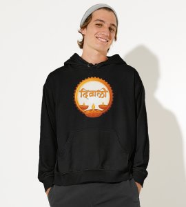 Diwali (three diyas) printed diwali themed black hoodie specially for diwali festival