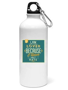 I am a lover- Sipper bottle of illustration designs