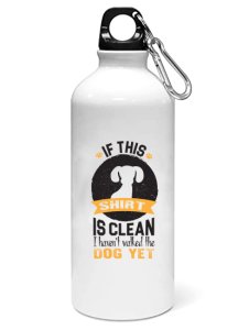 Shirt is clean - Sipper bottle of illustration designs