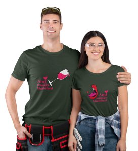 Ami Tomake Bhalobasi Cute Printed Couple (green) T-shirts