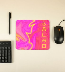 Saiko Printed Mousepads Suitable For Gaming, Computer, Laptop, Home & Office