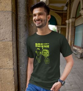 Me And My Homie Green Round Neck Cotton Half Sleeved Men T Shirt with Printed Graphics